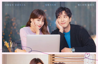 JTBC ‘더 로맨스’, 글로벌 플랫폼 진출…K-예능 매력 전 세계 전파