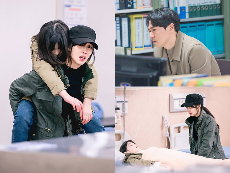 사진 제공: 채널A