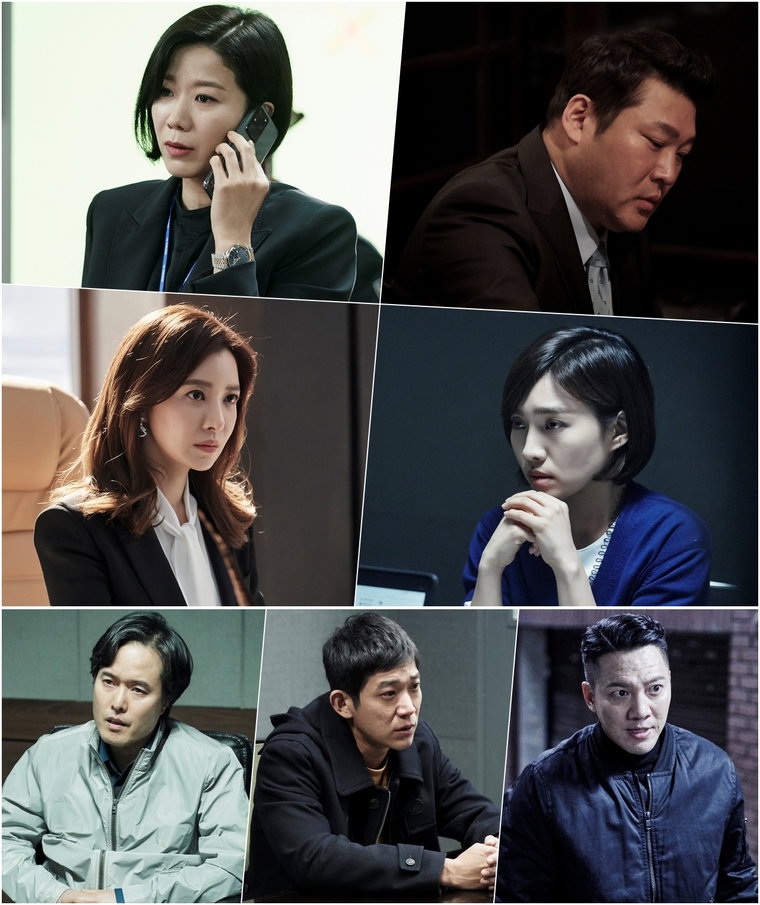 사진제공 =  tvN