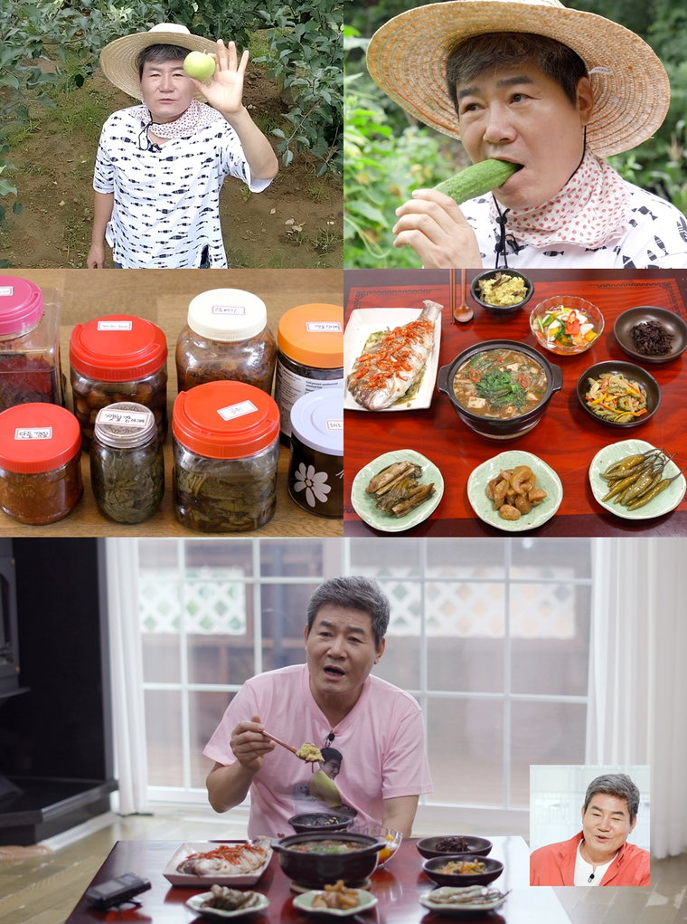 사진제공 = KBS 2TV &lsquo;신상출시 편스토랑&rsquo;
