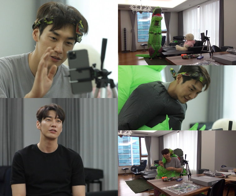사진 제공: MBC <나 혼자 산다>