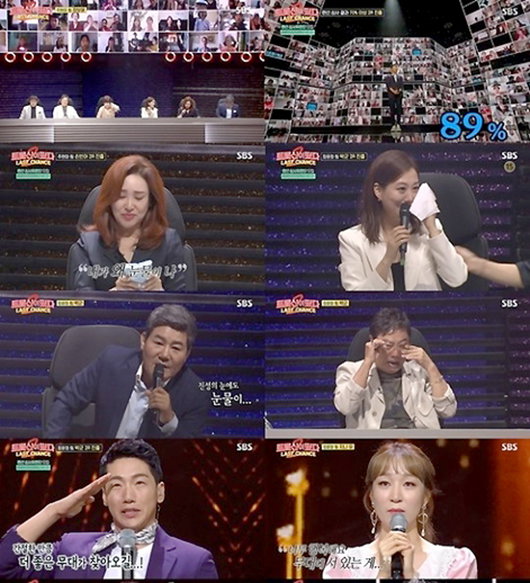 [사진]SBS 제공, 트롯신이 떴다2