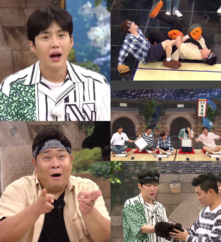 사진 제공: KBS 2TV <1박 2일 시즌4>