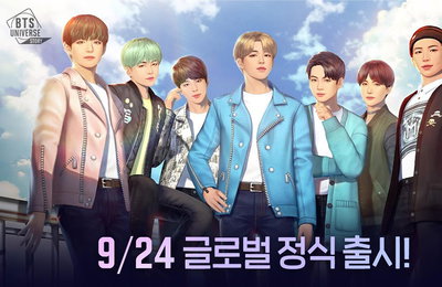 방탄소년단 게임으로도…넷마블 모바일게임 24일 출시
