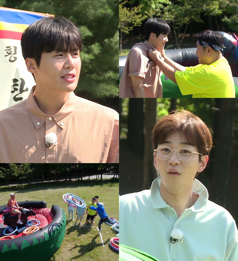 사진 제공: KBS 2TV <1박 2일 시즌4>