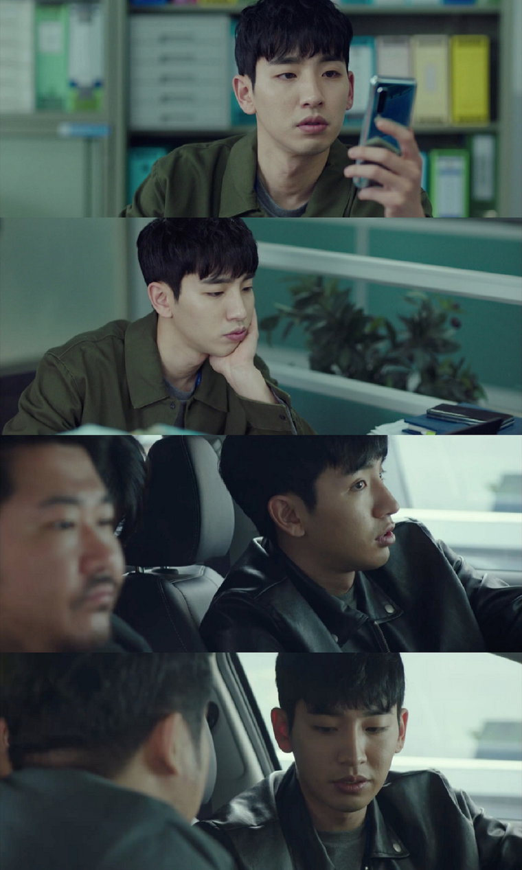 사진제공: JTBC 토일드라마 <비밀의 숲2> 영상 캡처