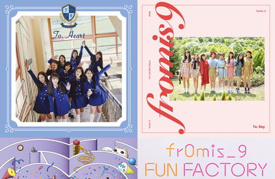 ‘컴백 D-2’ 프로미스나인, 미니 3집 ‘My Little Society’로 선보일 新 콘셉트는? ‘기대감 UP’