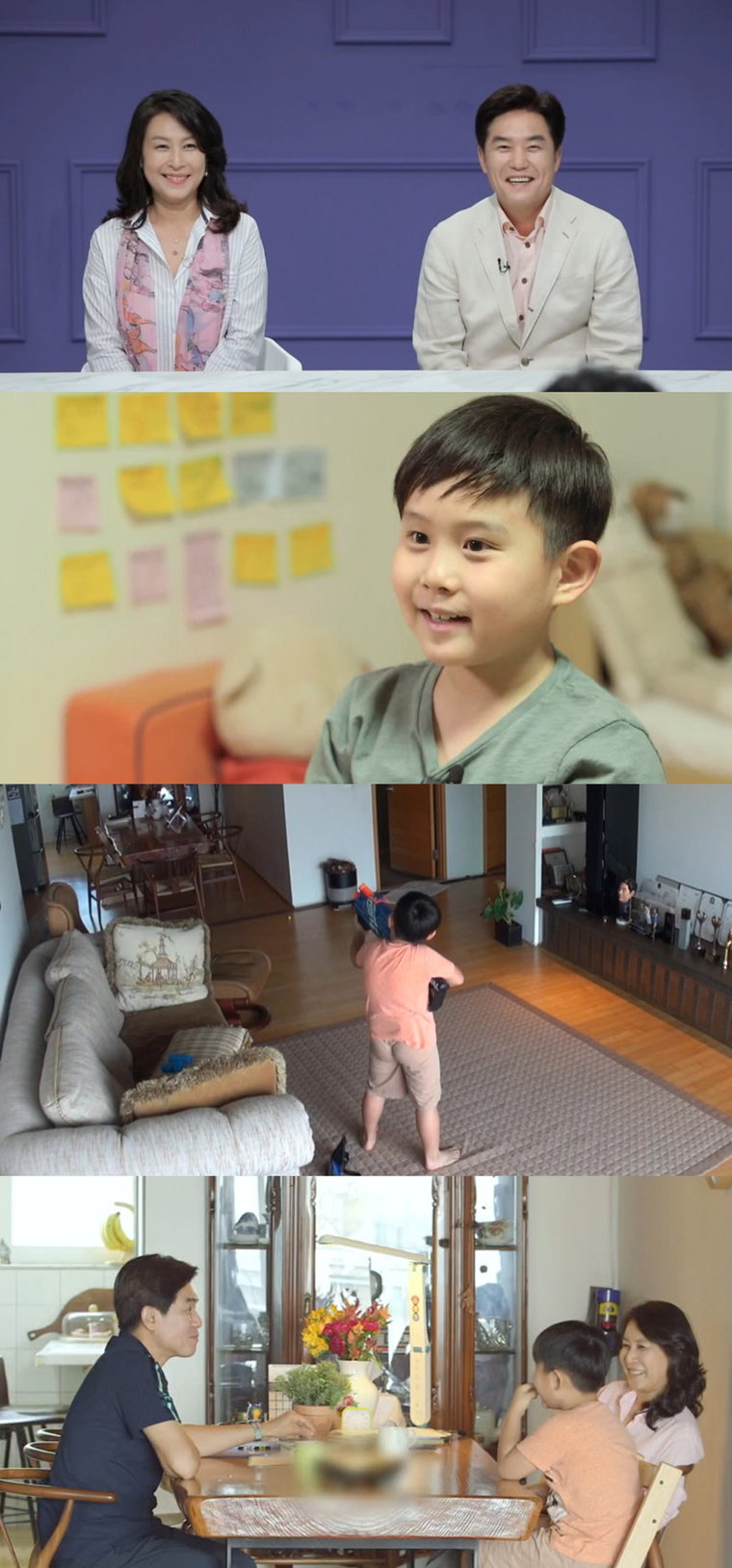 사진 제공 : MBC <공부가 머니?>
