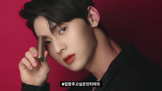 황민현