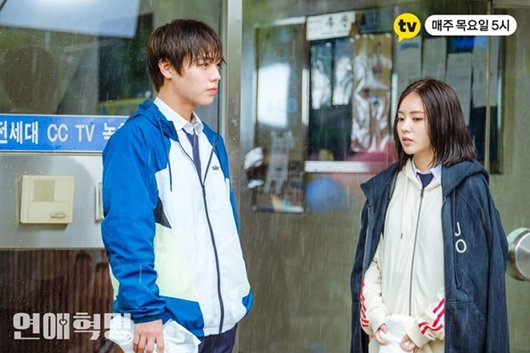 [사진]카카오TV 제공