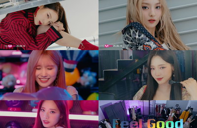‘컴백 D-1’ 프로미스나인, 타이틀곡 ‘Feel Good (SECRET CODE)’ M/V 티저 1탄 공개