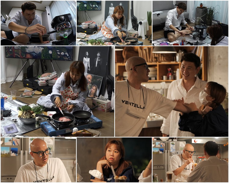 사진 제공 = TV CHOSUN &lsquo;아내의 맛&rsquo;