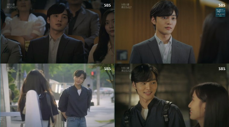 사진 = SBS '브람스를 좋아하세요?' 방송화면 캡처