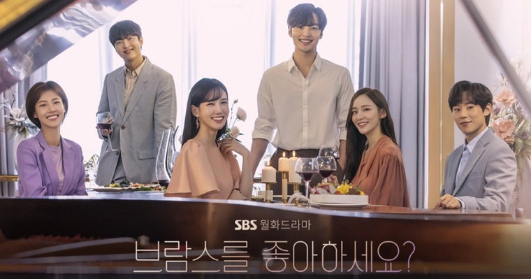[사진]SBS 제공
