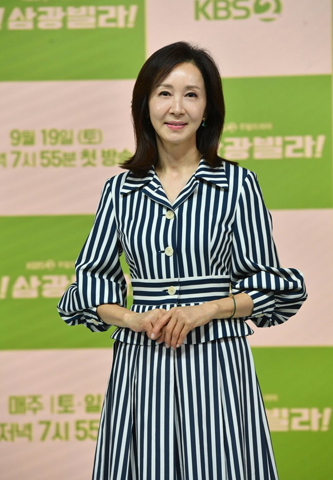 [사진]KBS 제공