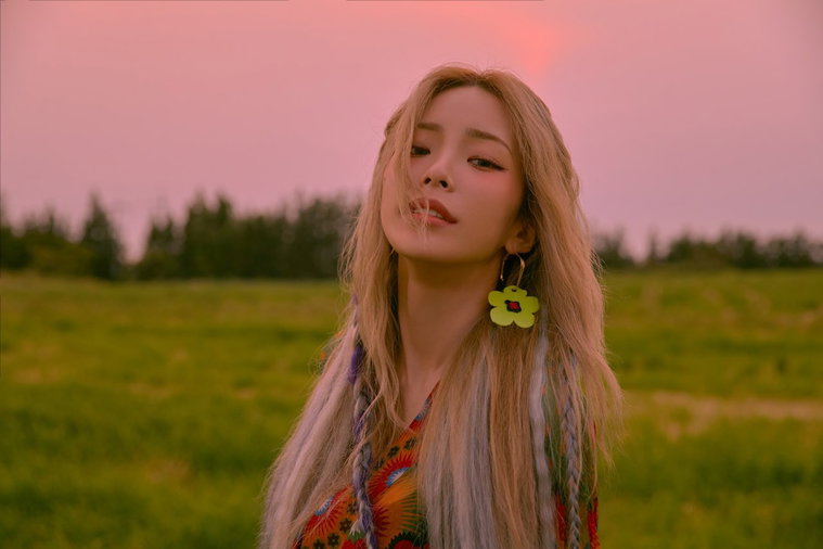 사진 = 피네이션(P NATION) 제공