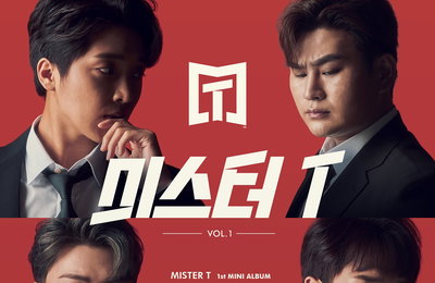 강태관·김경민·이대원·황윤성 뭉친 미스터T, 3개월만 컴백…26일 첫 미니앨범 '미스터T Vol.1' 발매