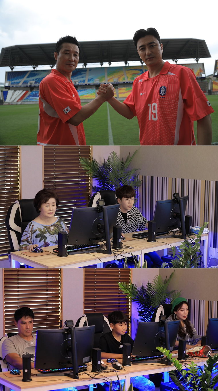 사진 = KBS 제공