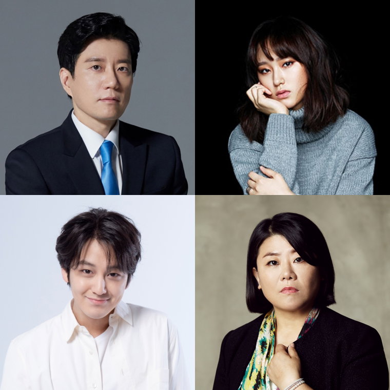 사진제공 = 김명민(씨제스 엔터테인먼트), 류혜영(마리끌레르), 김범(킹콩 by 스타쉽), 이정은(윌엔터테인먼트)