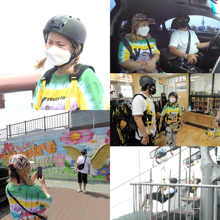 사진 제공: MBC <나 혼자 산다>