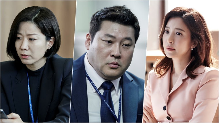 사진제공 =  tvN