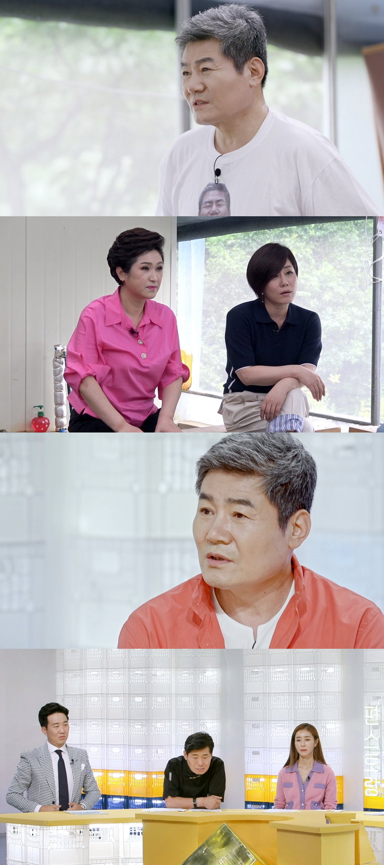 사진제공 = KBS 2TV &lsquo;신상출시 편스토랑&rsquo;