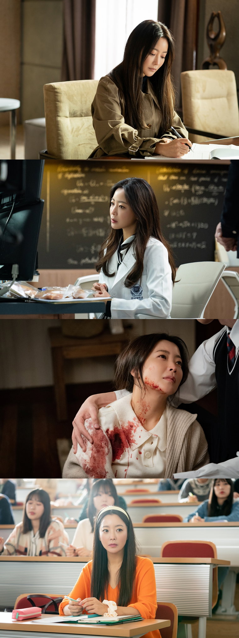 사진제공 = SBS 금토드라마 &lsquo;앨리스&rsquo; 