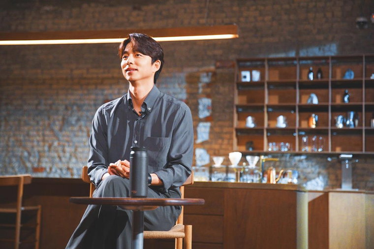 [사진]MBC 제공, 커피프린스 1호점 공유