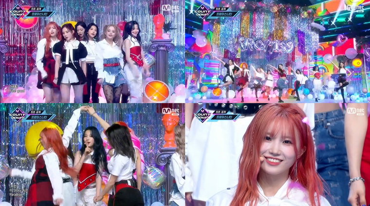 사진 = Mnet '엠카운트다운' 방송화면 캡처