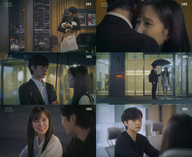 사진제공= SBS &lsquo;브람스를 좋아하세요?&rsquo; 방송 캡처
