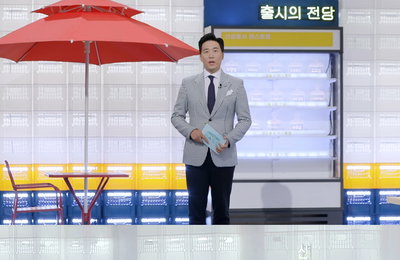 KBS 2TV 예능 <편스토랑> 수익금 2차기부, 총 기부금 1억 1900만원 돌파 '선한 영향력'