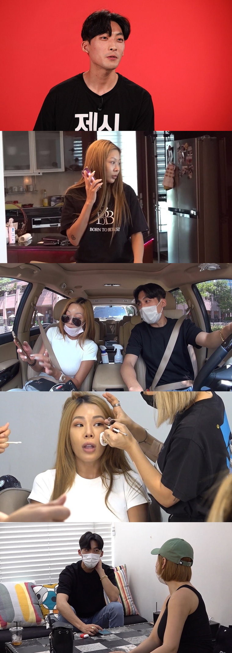 사진제공= MBC &lsquo;전지적 참견 시점&rsquo;