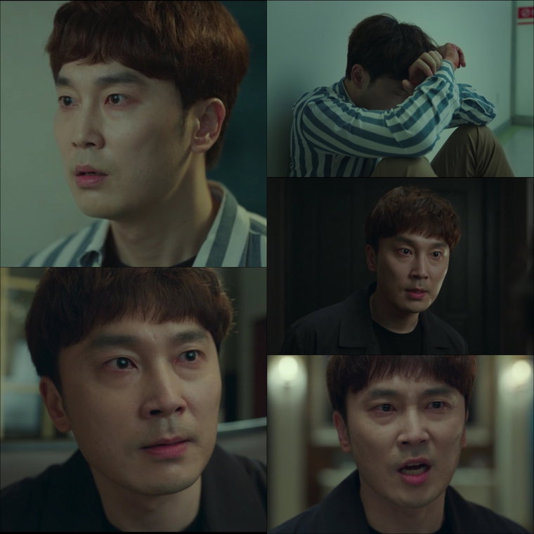 사진= &lsquo;악의 꽃&rsquo; 방송 화면 캡처