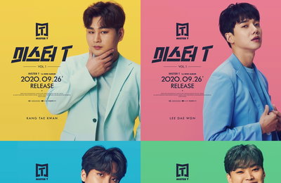 '26일 컴백' 미스터T 강태관·김경민·이대원·황윤성, 4人 4色 프로필 사진 공개 '물오른 카리스마'