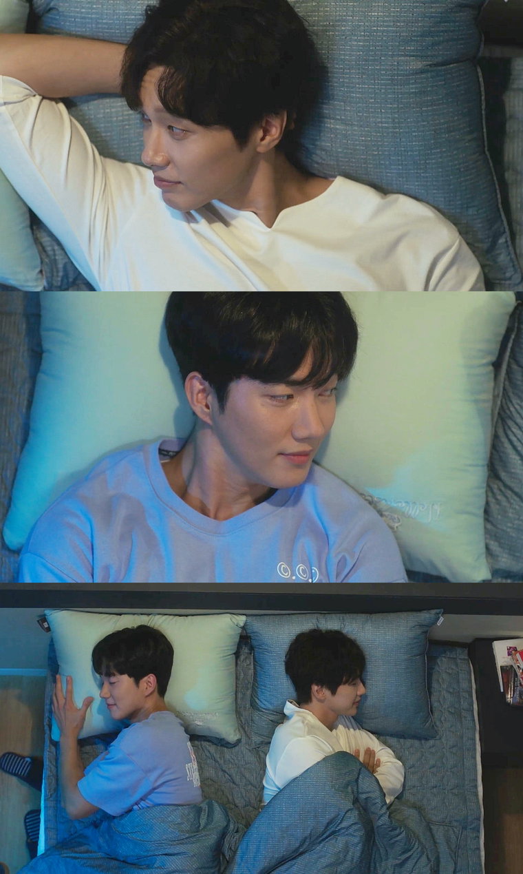 사진제공 = MBC에브리원 오리지널 드라마 &lsquo;연애는 귀찮지만 외로운 건 싫어!&rsquo;