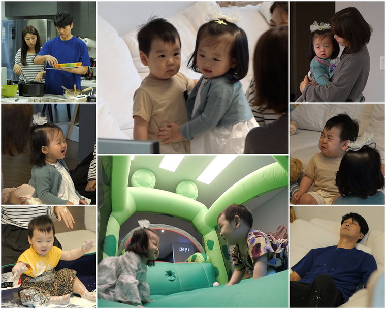 사진 제공 = TV CHOSUN &lsquo;아내의 맛&rsquo;