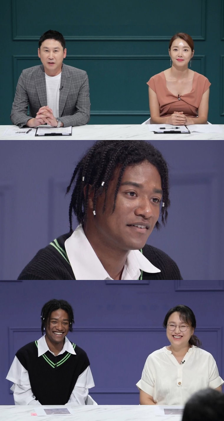 사진 제공 : MBC <공부가 머니?>