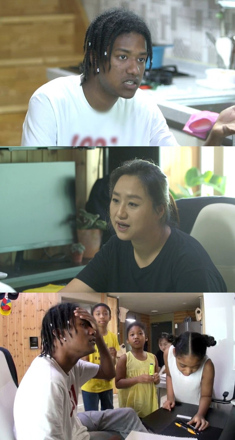 사진 제공 : MBC <공부가 머니?>
