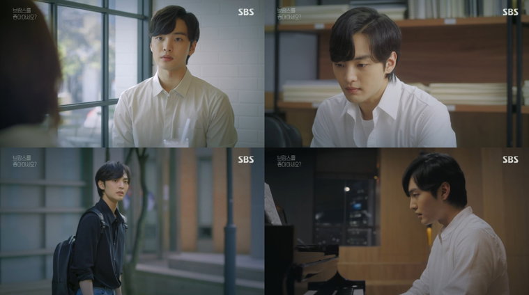 사진 = SBS '브람스를 좋아하세요?' 방송화면 캡처