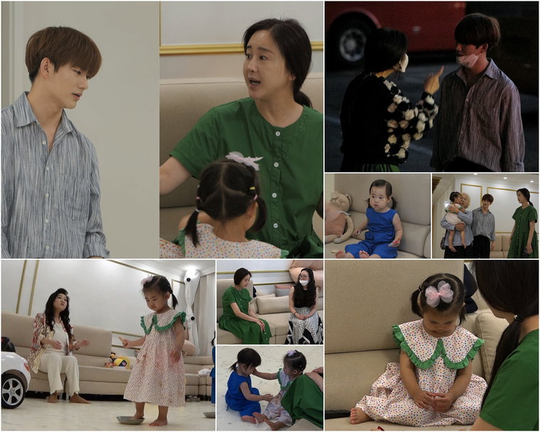 사진 제공 = TV CHOSUN &lsquo;아내의 맛&rsquo;