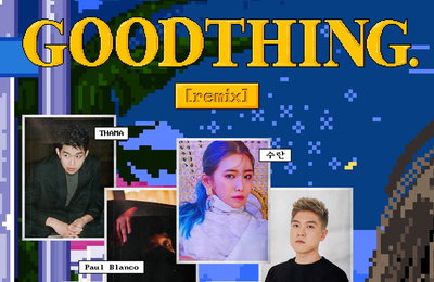 '29일 발매' 지바노프, 첫 정규 리믹스 피처링진 1차 라인업 공개! Def.(GOT7 JB)부터 수란까지