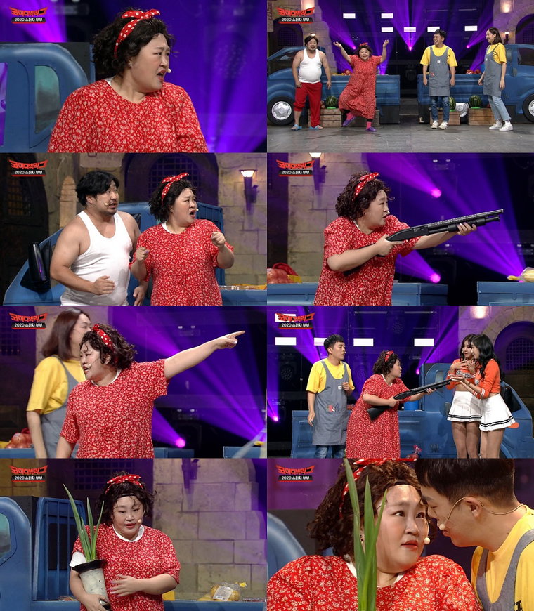 사진 제공 : tvN <코미디빅리그> 영상 캡처