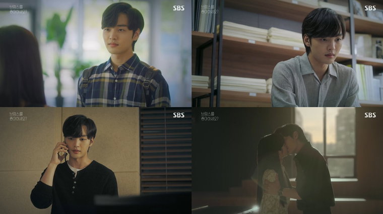 사진 = SBS '브람스를 좋아하세요?' 방송화면 캡처