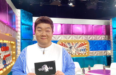 개그맨 유민상, MBC <라디오스타> 일일 MC로 변신해 유쾌한 웃음 선사 예고! 진행+개그 다 섭렵하며 빛나는 진가 발휘