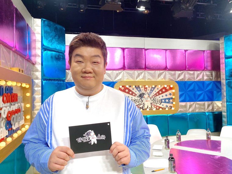 사진 제공 : JDB엔터테인먼트