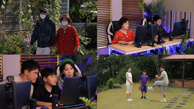 사진 = KBS 제공