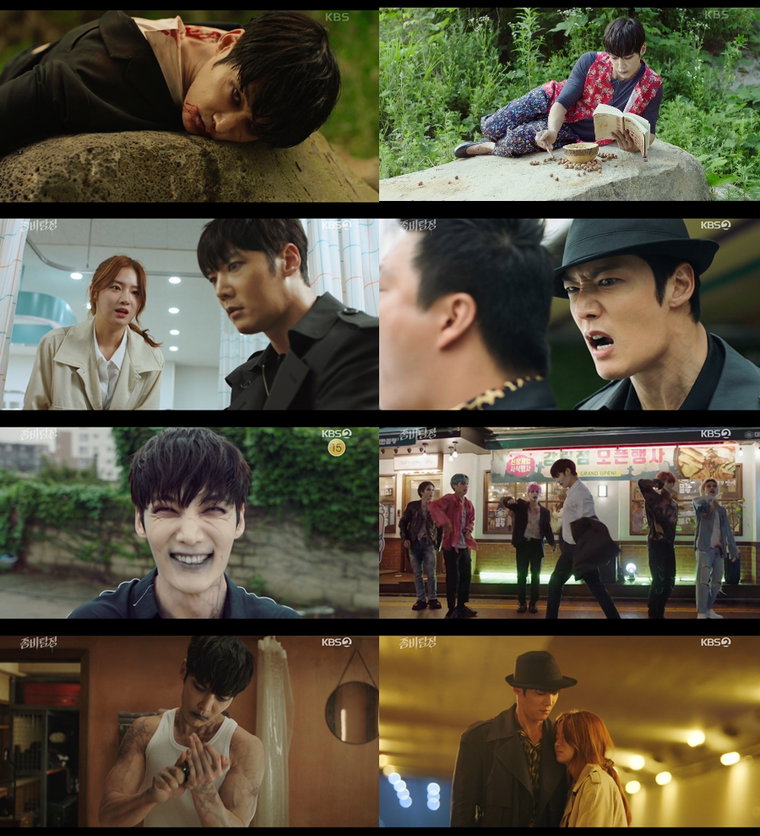 사진 제공: KBS 2TV 월화 예능드라마 <좀비탐정> 방송 캡처