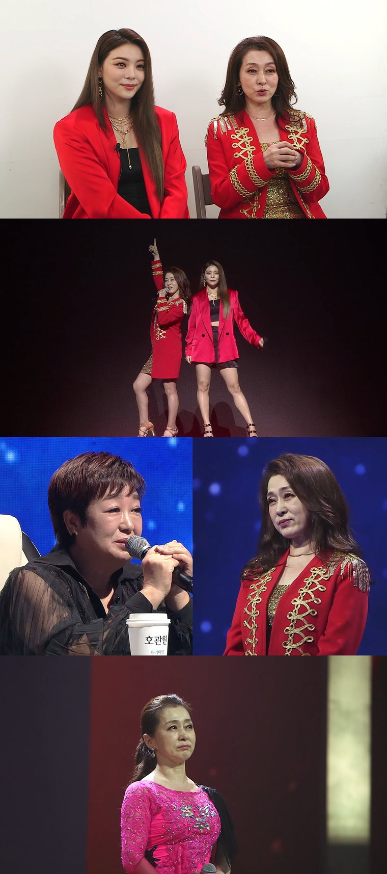 사진제공= MBN &lsquo;보이스트롯&rsquo;