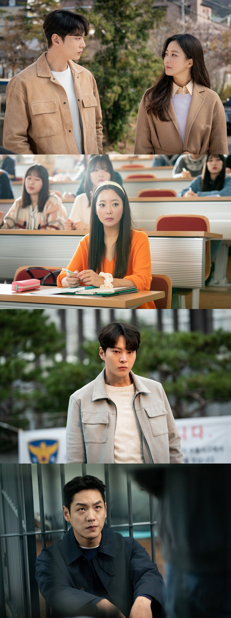 사진제공 = SBS 금토드라마 &lsquo;앨리스&rsquo;
