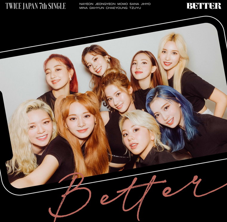 [사진]JYP엔터테인먼트 제공, 트와이스 일본 싱글 7집 '배터'
